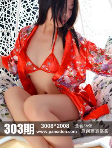 巾帼枭雄之悬崖在线观看